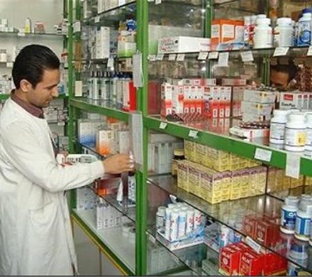 فروش اقلام بهداشتی در داروخانه‌ها نتیجه معوقات بیمه‌ای است
