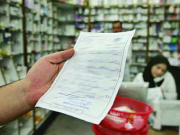 نایب رئیس انجمن داروسازان ایران، وضعیت پرداخت مطالبات داروخانه‌ها از بیمه سلامت و سازمان تامین اجتماعی را تشریح کرد.