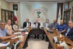 بیست و نهمین جلسه هیات مدیره انجمن داروسازان ایران