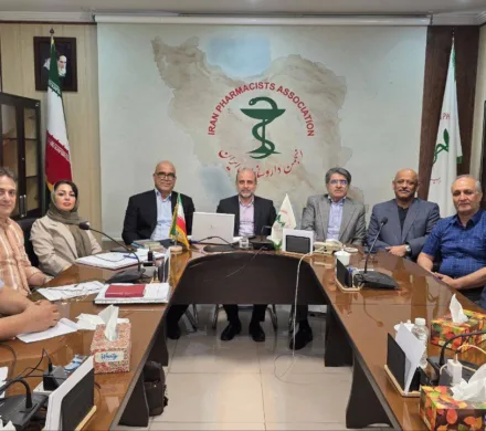 بیست و نهمین جلسه هیات مدیره انجمن داروسازان ایران